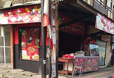 Katsurupan Dadali